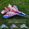Electric USB Charging Hand-Launched Su-35 Su-27 Boomerang Glider Model Airplane