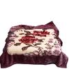 Double-Sided Coral Fleece Raschel Blanket - Thickened Velvet Cover for Autumn & Winter, Perfect Wedding Gift