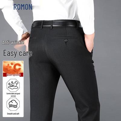Men's Autumn/Winter Thick Casual Business Trousers