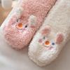 Warm and cozy winter fleece sleep socks with microfiber