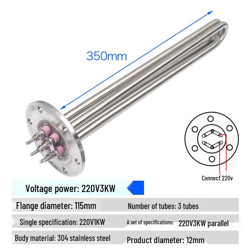

XunCheng 304 Stainless Steel Flange Electric Heating Tube