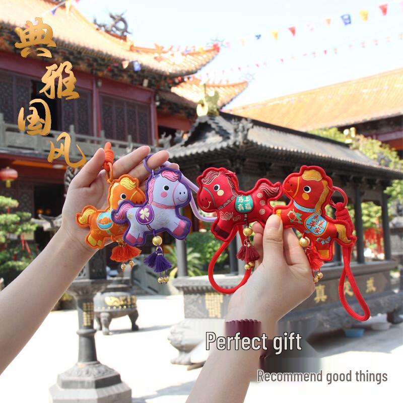 Мультяшный пони мешочек Года Лошади