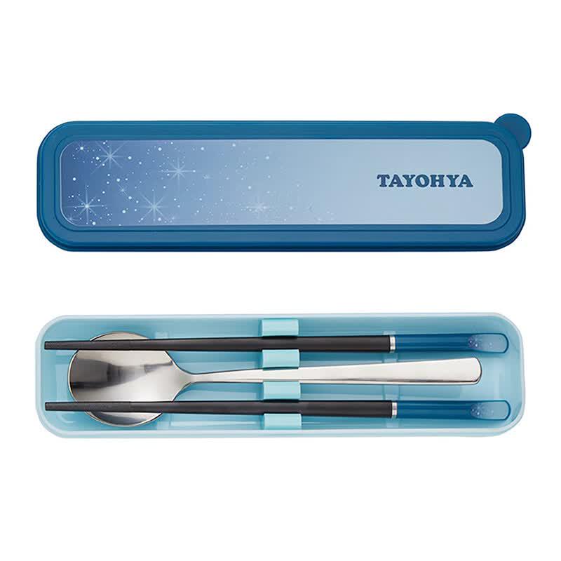 Duoyangwu Portable Anti-bacterial Chopsticks & Spoon Set