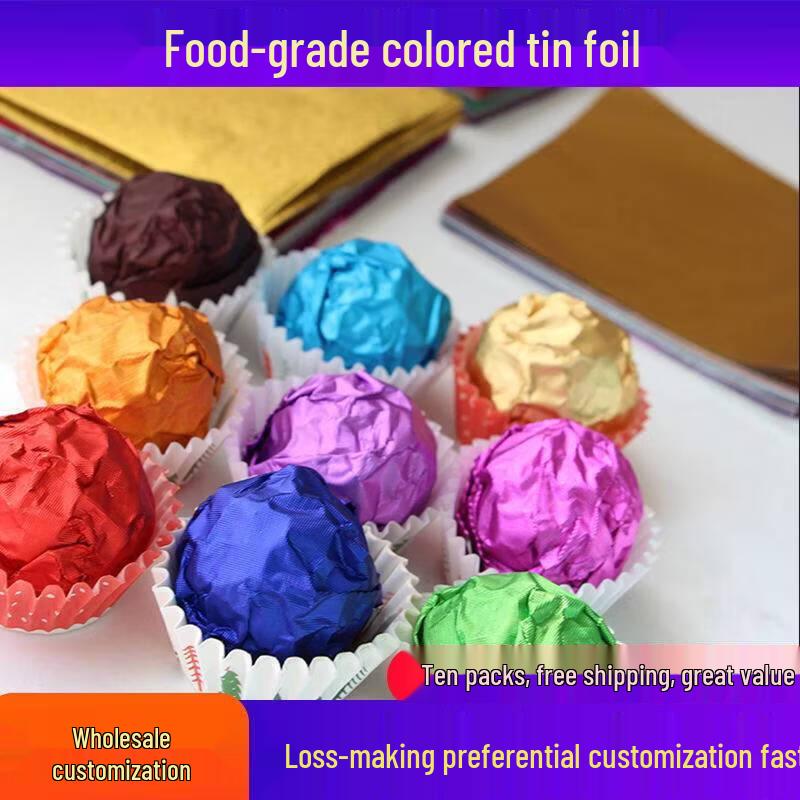 Food Grade Gold Aluminum Foil Packaging Paper