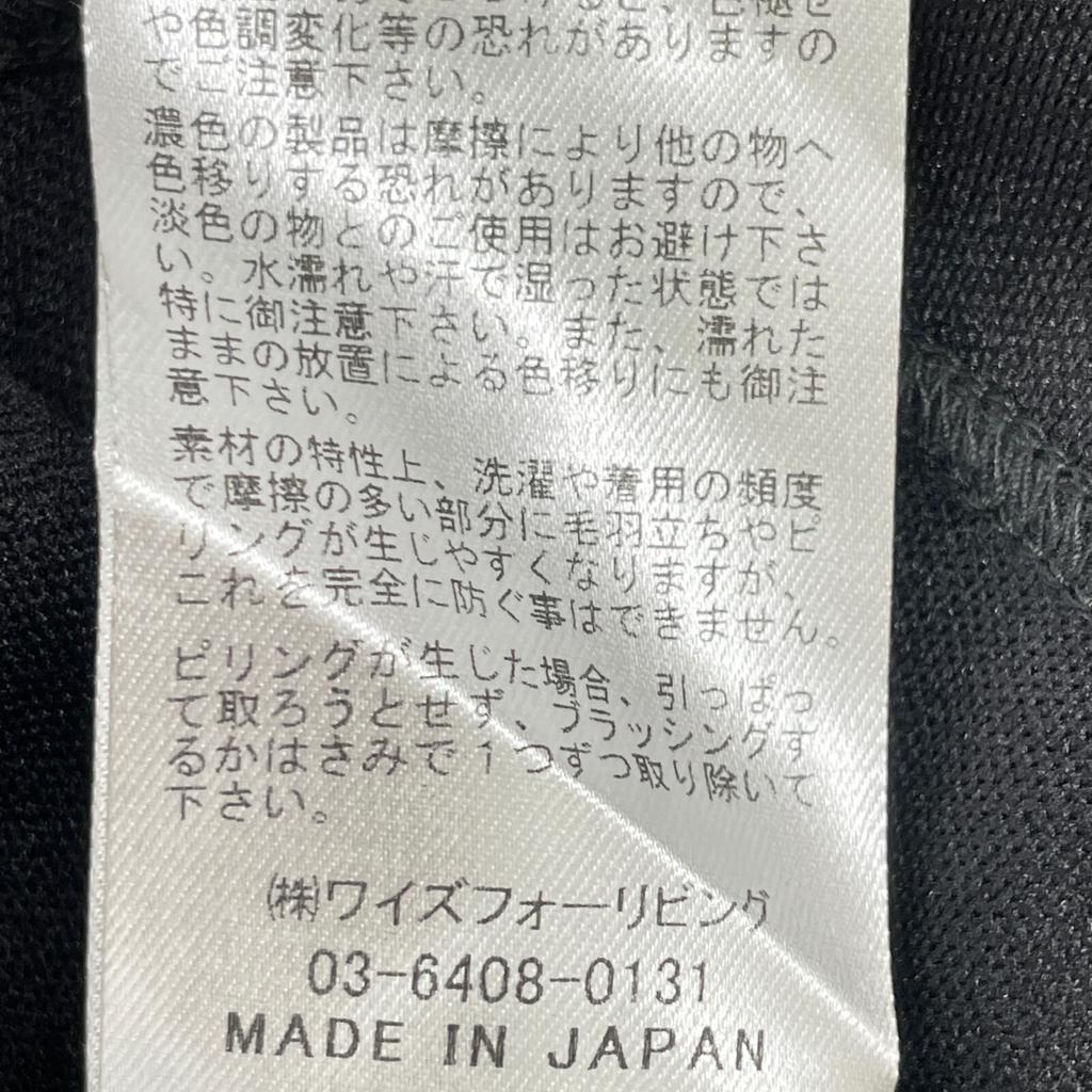 A Part of Me. MOOMIN Black Sleeveless One-Piece Dress Not Written blackUsed