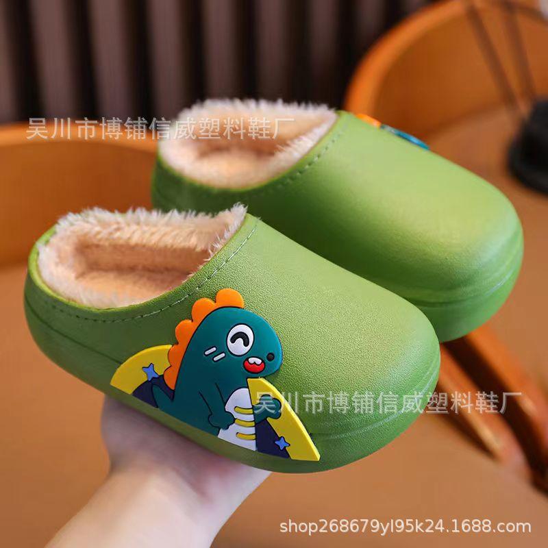 2024 Kids' Waterproof Cotton Shoes - Cute, Warm, Velvet-Lined Slippers for Boys & Girls, Indoor & Outdoor, Soft Sole for Autumn/Winter