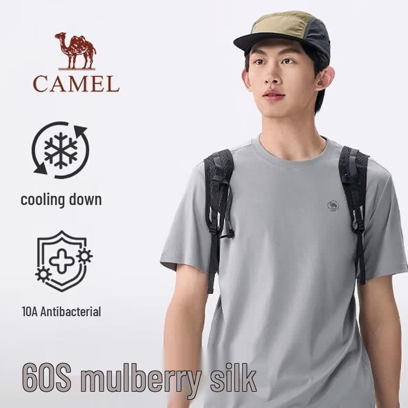 CAMEL Men s Cooling Silk Blend Short Sleeve T-Shirt L