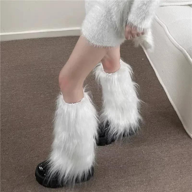 Women's Artificial Fur Leg Warmers Japanese Lolita Autumn And Winter Black And White Knitted Socks Leg Warmers For Women