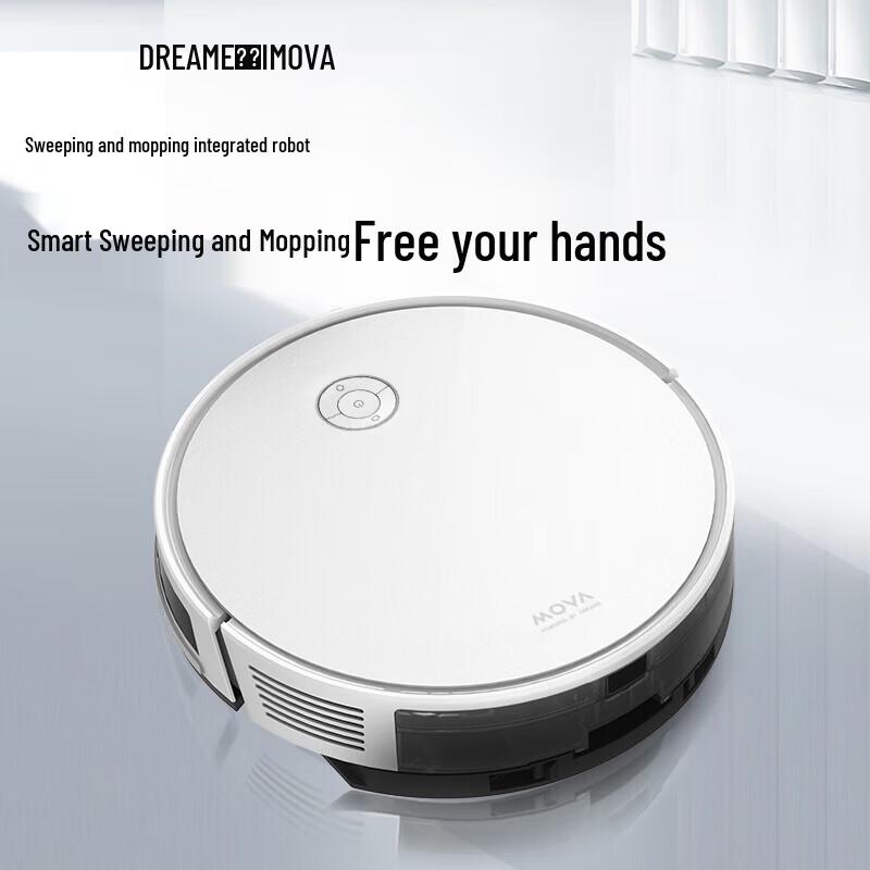 Умный робот-пылесос и полотер Dreame Mova S800