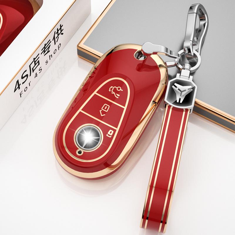 Mercedes-Benz Schlüsselhülle für Modelle der C-Klasse, E-Klasse, S-Klasse, C200L/C260L/E300L, GLC und S400L.