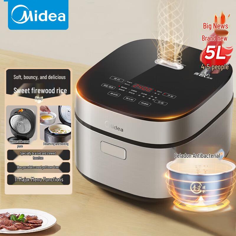 Midea 5L Smart Multi-function Rice Cooker (MB-5E86)