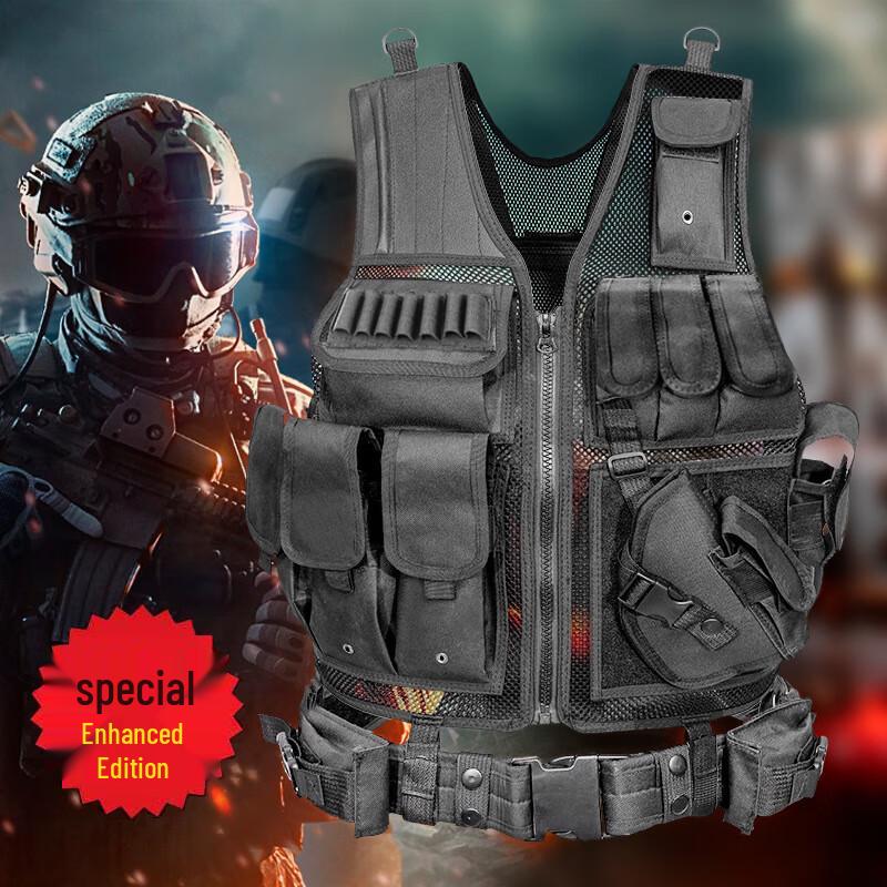 Outdoor Mesh Anti-Stab Vest One Size