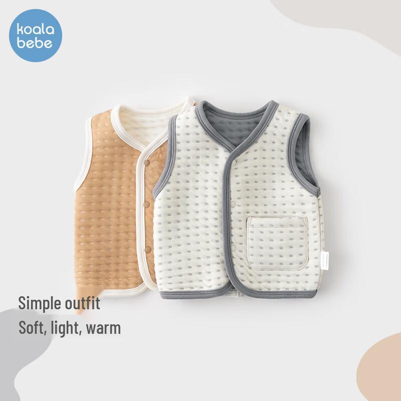Koala Bibby Dotted Line Air Layer Infant Thermal Vest 73