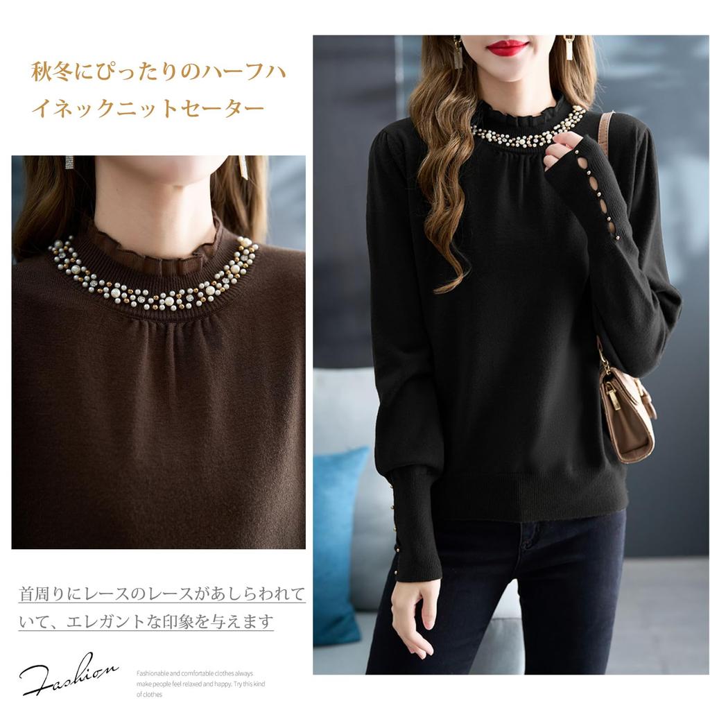 ORWZDCO Knit Sweater with Lace Long Ruffled Solid for Everyday Fall and Winter Women's Panels, Sleeves, Neck, Color, Stretchy, Stylish, Wear, Office,