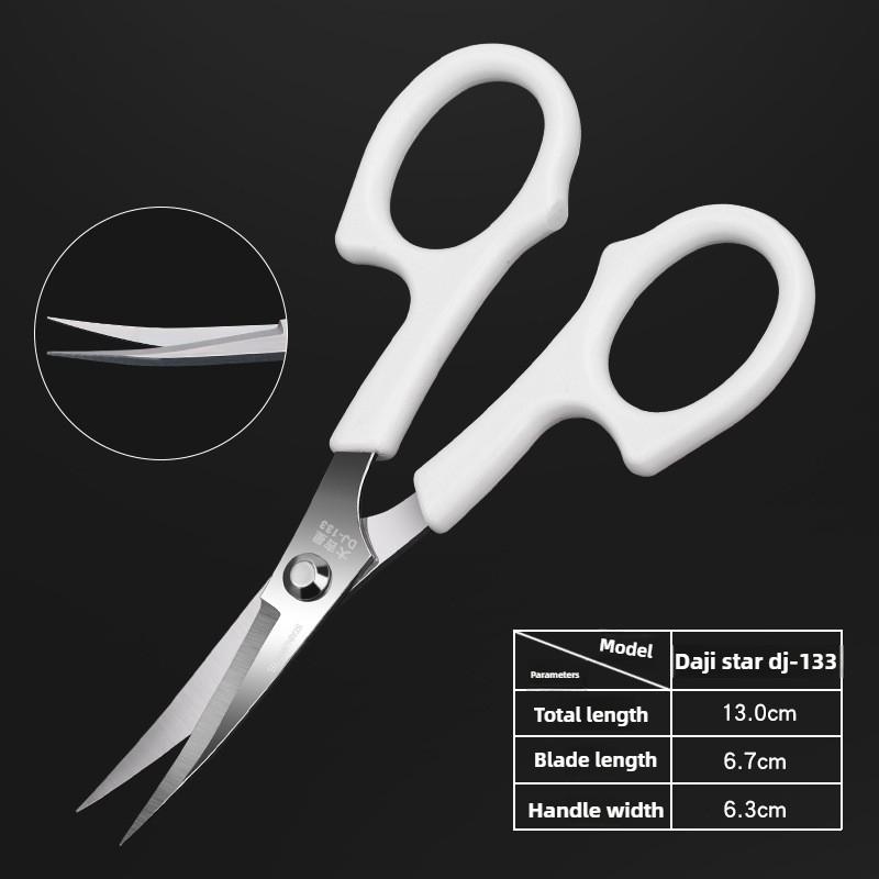 

Изогнутая головка из нержавеющей стали, изогнутый набор ножниц для маникюра и кутикулы, многоцелевой инструмент для педикюра и красоты