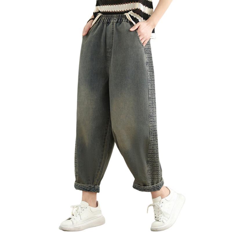Letní volné široké harémové kalhoty pro ženy 2025
