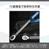 AZNABLE Torque Wrench, Preset Torque Wrench Tool, Tire Change Tool for Motorcycles, Cars, and Bicycles, Quick and Easy