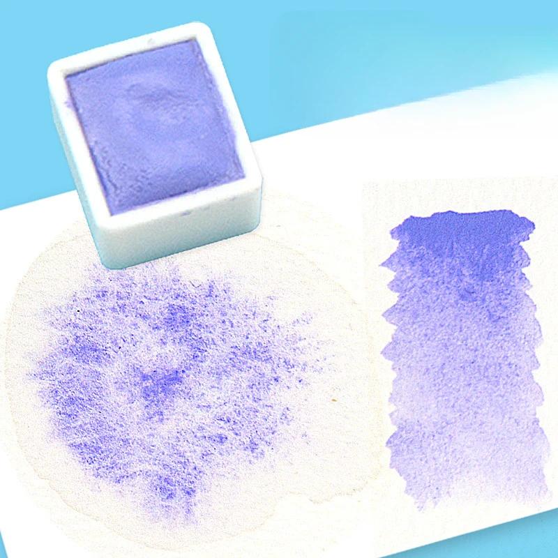 15ml Super Vision Layered Color Solid Watercolor Paint Art Tools Students Watercolor Illustration Visual Special Color Pigment
