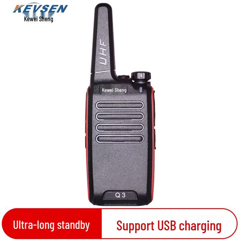 

Kevsen KWS-Q3 Walkie-Talkie (CN version) Kevsen Q3