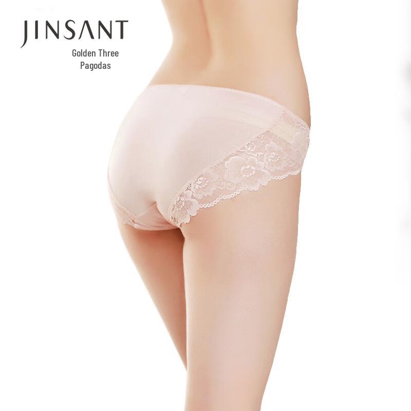 Jinsanta Silk Lace Mid-Waist Seamless Briefs for Women