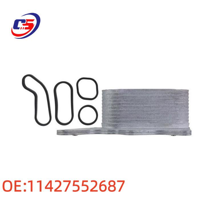 BMW Mini Engine Oil Cooler, New Aluminum Radiator - 11427552687