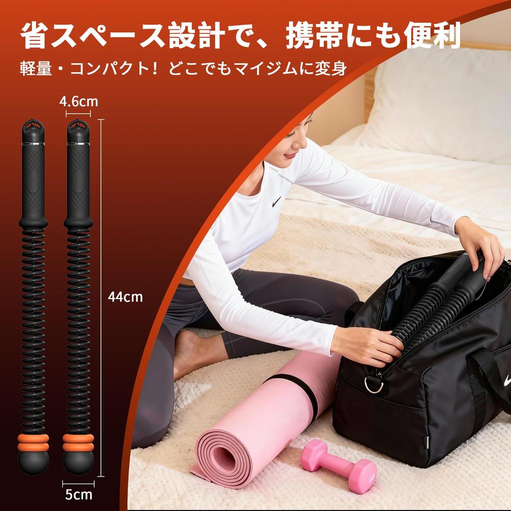 For Muscle Cordless Battle Rope for Home Training Adjustable Ropeless Jump Air Jump Battle Rope for Strength Core Weight High Suitable for Home and