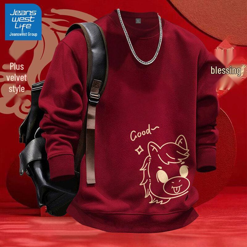 JEANSWEST LIFE Herren Sweatshirt mit Grafik zum Mondneujahr