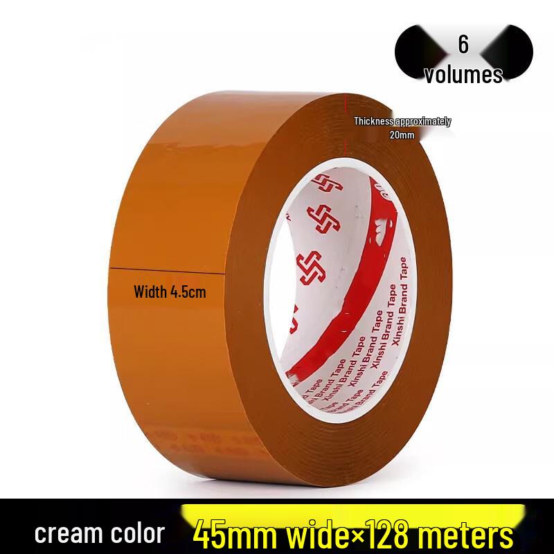 

Transparent Wide Packing Tape