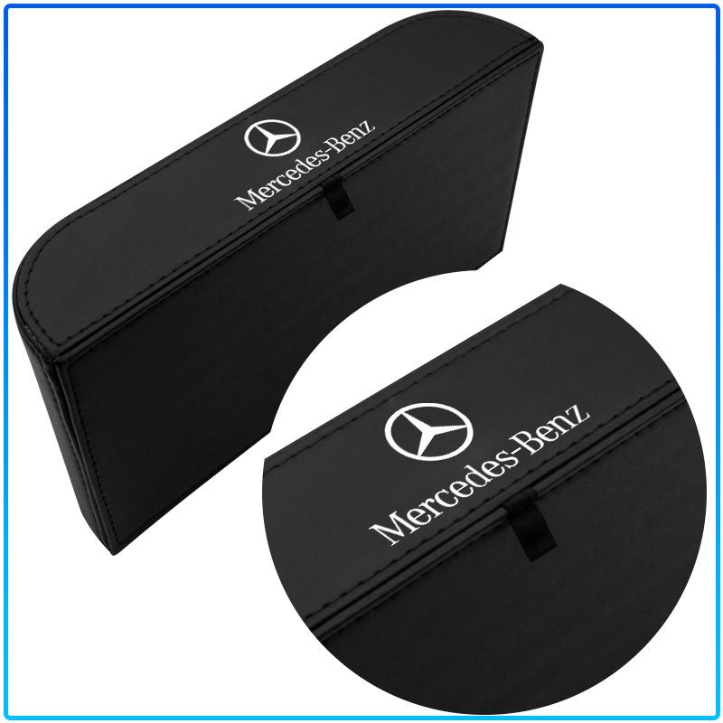 AABIG1 Car Tissue Box Holder Armrest Box Storage Case For Mercedes Benz W212 W211 W213 W203 W205 W204 A C E B R Class Car Accessories