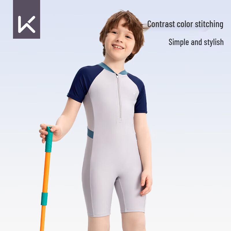 Keep Boys' Professional Training Quick-Dry Sun Protection Swimwear