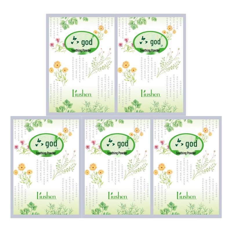 Охлаждающая пудра от потницы Liushen, 75 г x 5 штук