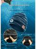 Washable Bluetooth LED Music Earphone Knitted Hat