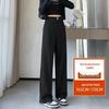 2024 Plus Size Fleece-Lined High Waist Wide Leg Pants for Women - Slimming Casual Autumn Winter Wear
