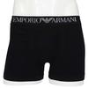 Emporio Armani Seamless Boxer Shorts, Front Closure, Men's Underwear, EU Size 21, Beige, 54045281