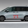 RUIQ Side Door Under Molding for Honda Freed GT Series Designed for the Honda Chrome-Plated (Specially Freed)