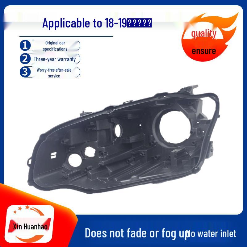 

Buick Verano 18-19 Headlight Back Shell - PP Plastic Car Light Accessory Premium Back Shell for Driver Side