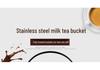 304 Stainless Steel Milk Tea Bucket - Large Capacity for Hot/Cold Preservation and Soy Milk