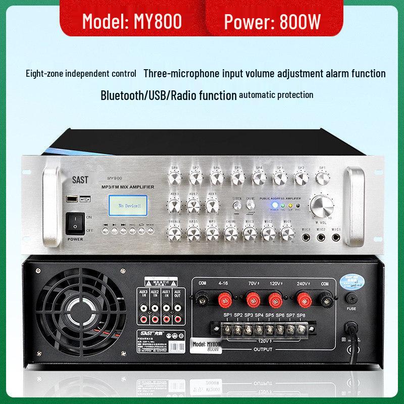

SAST SA-9018 Public Address System Amplifier (CN version)