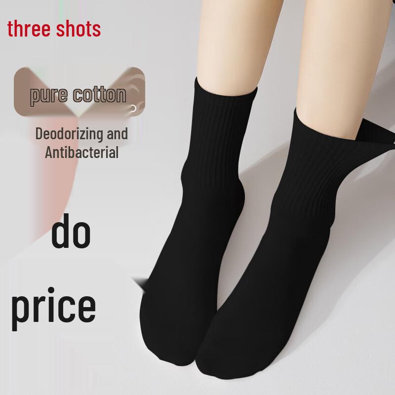 Sanqiang Simple Series Women s 100% Cotton Crew Socks One Size