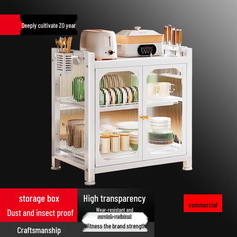 

Beifu Luxury Double-Layer Microwave Oven Storage Rack