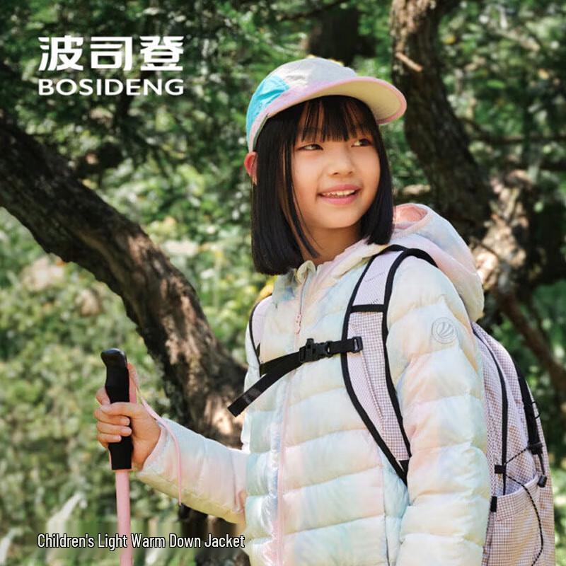 BOSIDENG Kids' T250135540 Anti-Bacterial Hooded Down Jacket
