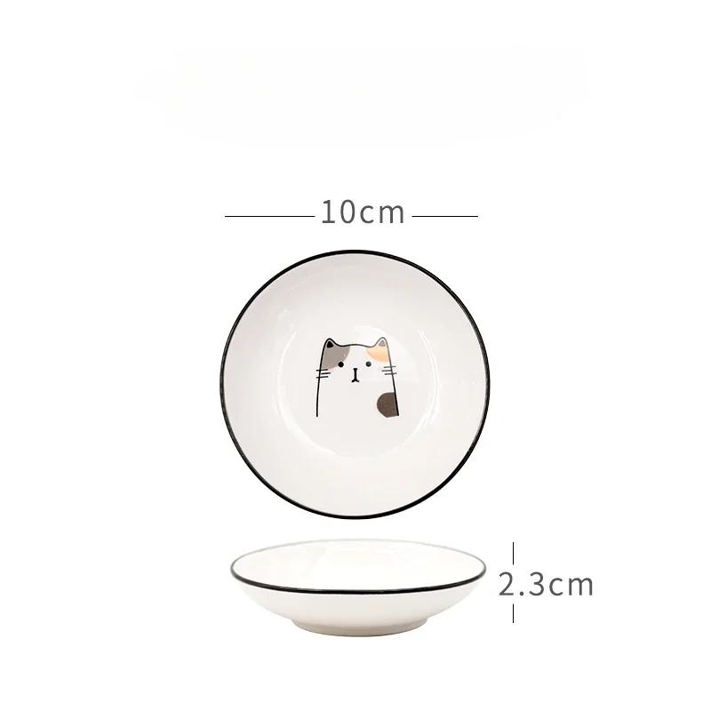 Cartoon Cat Snack Dipping Plates Household Ceramic Seasoning Dish Creative Kitchen Small Sauce Bowl Vinegar Soy Snack Dishes