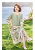 Elegant Summer Chiffon Dress for Middle-Aged Women - New Chinese Style Fashion