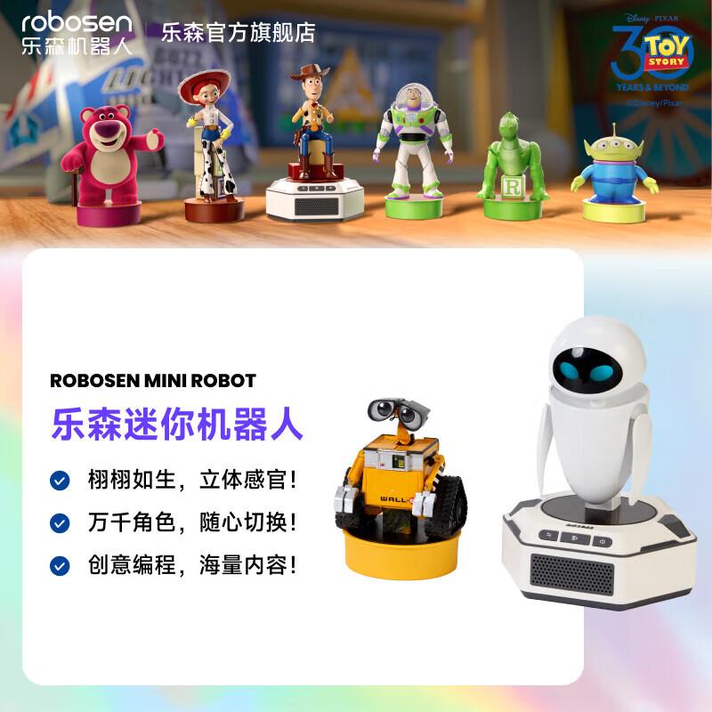 Disney Pixar WALL-E & EVE Smart Robot Set