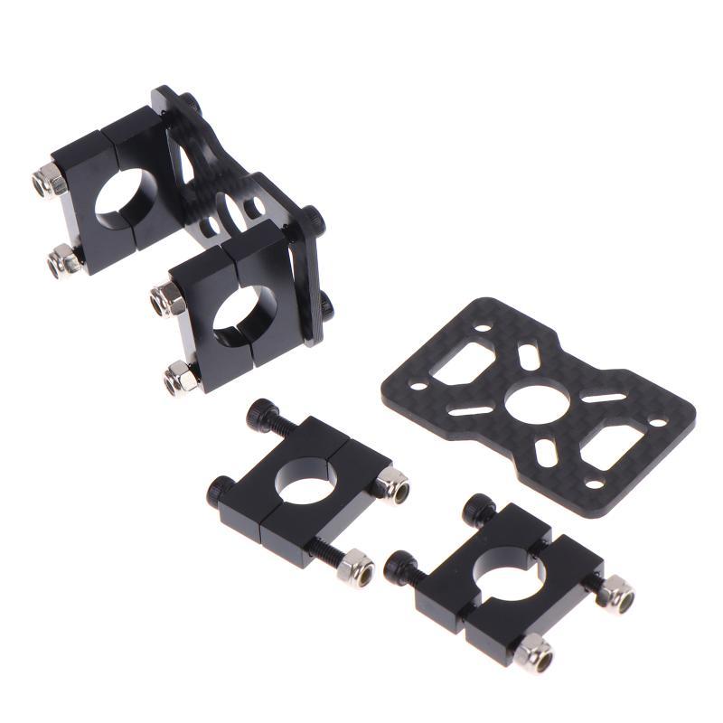 12/14/16/18/20/22/25/30mm 3k Carbon Fiber Motor Base Fixed Seat Mount Plate Pipe Clamp For RC Aircraft Model-TOY