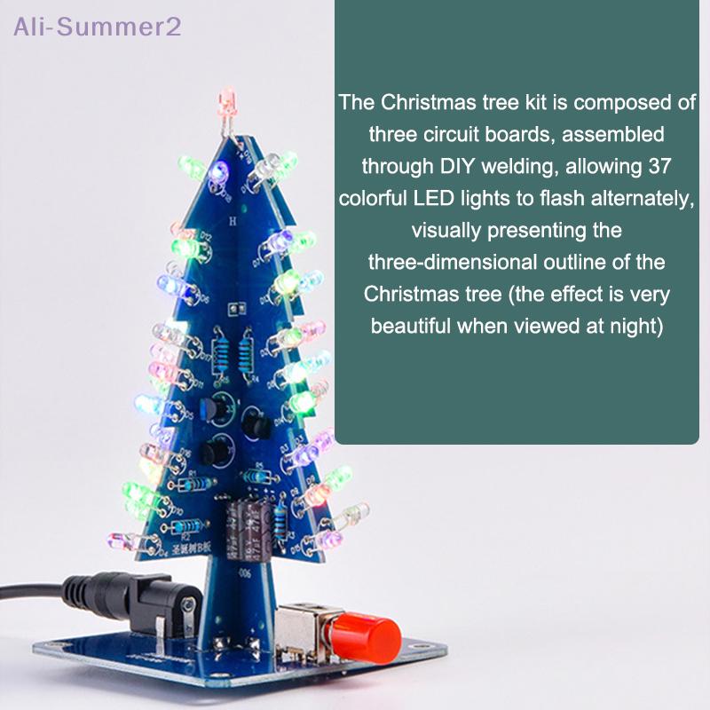 {Summer2} Multicoloured LED Xmas Tree 3D DIY Kit - Perfect for Soldering Learning