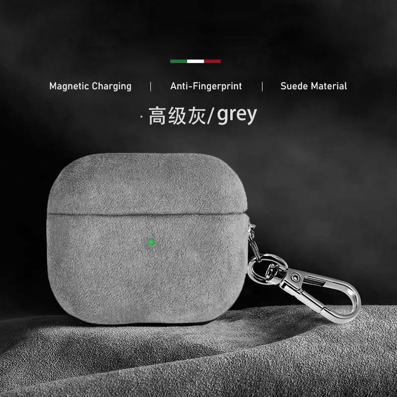 Luxury Italian Suede Leather Headphone Case for AirPods 4 3 1 Pro2 Supercar Material Wireless Charge All Inclusive Earphone Case