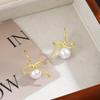Silver Needle Sweet Bow Pearl Earrings: Versatile Light Luxury Metallic Design