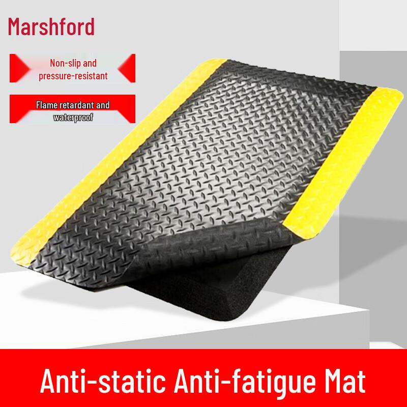 MaShiFu Anti-Fatigue Anti-Static PVC Industrial Floor Mat 600MM x 800MM