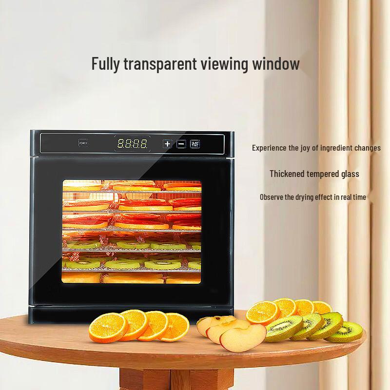 Дегидратор для продуктов Yuanzu